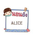 ALICE jaa V.1e（個別スタンプ：11）