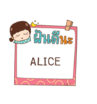 ALICE jaa V.1e（個別スタンプ：12）