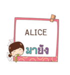 ALICE jaa V.1e（個別スタンプ：13）