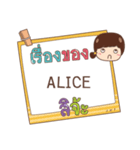 ALICE jaa V.1e（個別スタンプ：14）