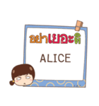 ALICE jaa V.1e（個別スタンプ：17）