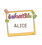 ALICE jaa V.1e（個別スタンプ：20）