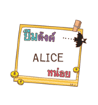 ALICE jaa V.1e（個別スタンプ：21）