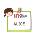 ALICE jaa V.1e（個別スタンプ：24）