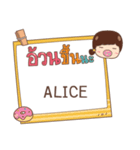 ALICE jaa V.1e（個別スタンプ：27）