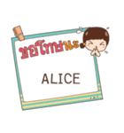 ALICE jaa V.1e（個別スタンプ：33）