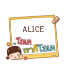 ALICE jaa V.1e（個別スタンプ：34）