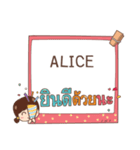 ALICE jaa V.1e（個別スタンプ：35）