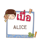 ALICE jaa V.1e（個別スタンプ：36）