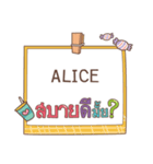 ALICE jaa V.1e（個別スタンプ：37）