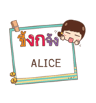 ALICE jaa V.1e（個別スタンプ：39）