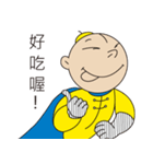 Mr. Peace（個別スタンプ：5）