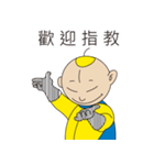 Mr. Peace（個別スタンプ：10）