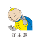 Mr. Peace（個別スタンプ：16）