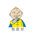 Mr. Peace（個別スタンプ：22）