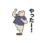 中年男の日常（個別スタンプ：21）