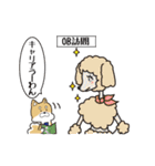 就活する犬（個別スタンプ：8）