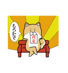 就活する犬（個別スタンプ：40）