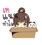 nan so what？（個別スタンプ：35）