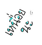 Write by hand~~~（個別スタンプ：8）