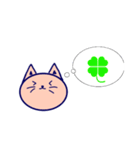 ねこ、ねこ。（個別スタンプ：13）