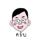 CEO JENG（個別スタンプ：8）