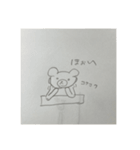 くま二マル（個別スタンプ：10）