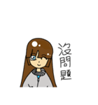 Zozo and Mimi（個別スタンプ：2）