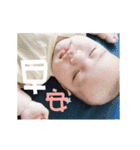 Mao Xi Baby Hyperactive children（個別スタンプ：10）