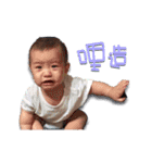 Mao Xi Baby Hyperactive children（個別スタンプ：17）