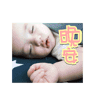 Mao Xi Baby Hyperactive children（個別スタンプ：19）