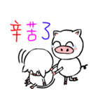 white pig white pig1（個別スタンプ：4）