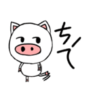 white pig white pig1（個別スタンプ：16）