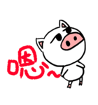 white pig white pig1（個別スタンプ：24）