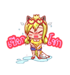 Foxky Lemon Songkran（個別スタンプ：4）