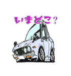 ギャン ガレージ（個別スタンプ：17）