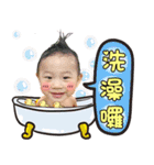 Cai Cai 453（個別スタンプ：3）