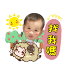 Cai Cai 433（個別スタンプ：18）