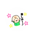 亮人(あきと)くんスタンプ（個別スタンプ：14）