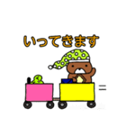 クマのネムくんスタンプ（個別スタンプ：3）