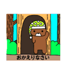 クマのネムくんスタンプ（個別スタンプ：39）