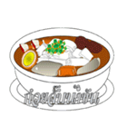 Easy Meal Menu II（個別スタンプ：15）