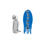 ダンディーに動く奴【敬語】（個別スタンプ：14）