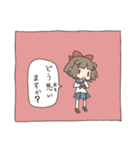 きのこの森の女の子（個別スタンプ：22）