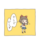 きのこの森の女の子（個別スタンプ：24）