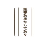 おもしろ可愛いとりまるスタンプ 敬語編（個別スタンプ：37）