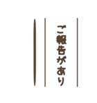 おもしろ可愛いとりまるスタンプ 敬語編（個別スタンプ：38）