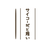 おもしろ可愛いとりまるスタンプ 敬語編（個別スタンプ：39）