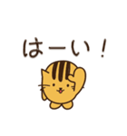 ねことねずみ(敬語ver)（個別スタンプ：26）