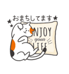 ねこカフェスタンプ (敬語)（個別スタンプ：24）